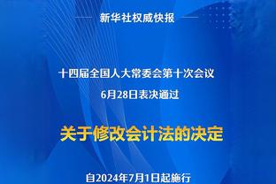 名嘴：这轮系列赛小卡还会打吗 他缺席的2场快船都打得很好